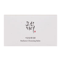 Radiance Cleansing Balm