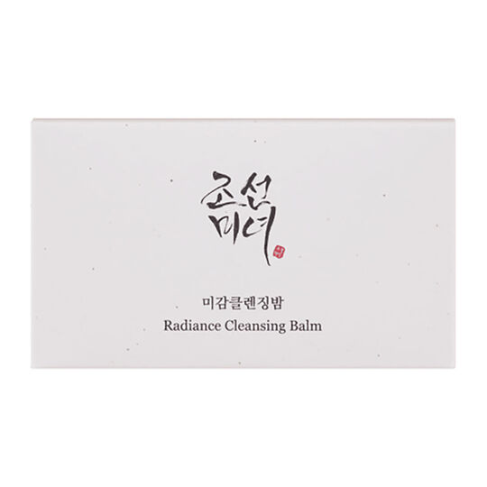 Radiance Cleansing Balm