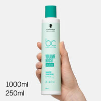 BC Volume Boost Shampoo