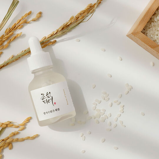 Glow Deep Serum: Rice + Alpha-Arbutin