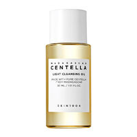 Madagascar Centella Travel Kit