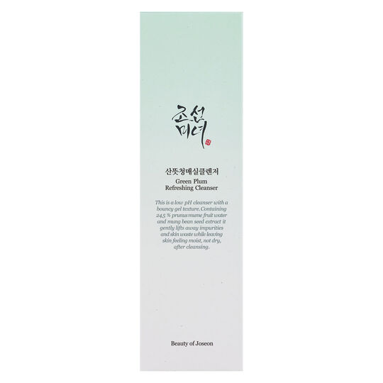 Green Plum Refreshing Cleanser