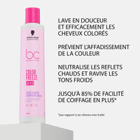 BC Color Freeze Silver Shampoo