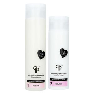 Duo Keratin Elastizit&auml;ts&nbsp;