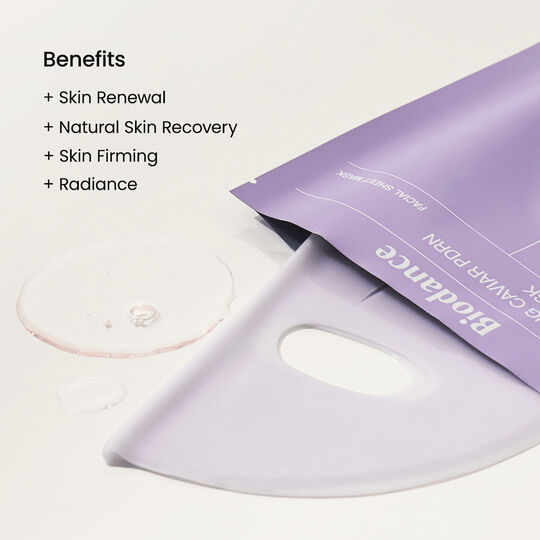 Rejuvenating Caviar PDRN Maske
