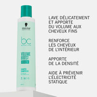 BC Volume Boost Shampoo