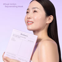 Rejuvenating Caviar PDRN Maske