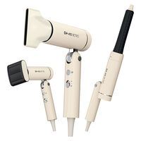 3-in-1-Multistyler G+ 410 Retro