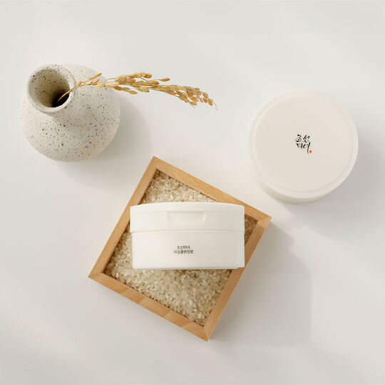 Radiance Cleansing Balm