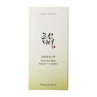Matte Sun Stick: Mugwort + Camelia SPF50+