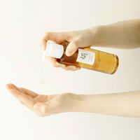 Ginseng Cleansing Oil