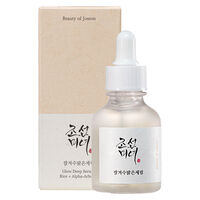 Glow Deep Serum: Rice + Alpha-Arbutin