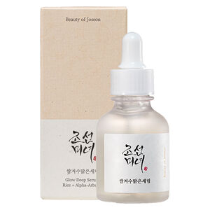 Glow Deep Serum: Rice + Alpha-Arbutin