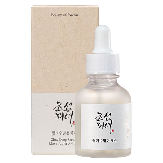 Glow Deep Serum: Rice + Alpha-Arbutin